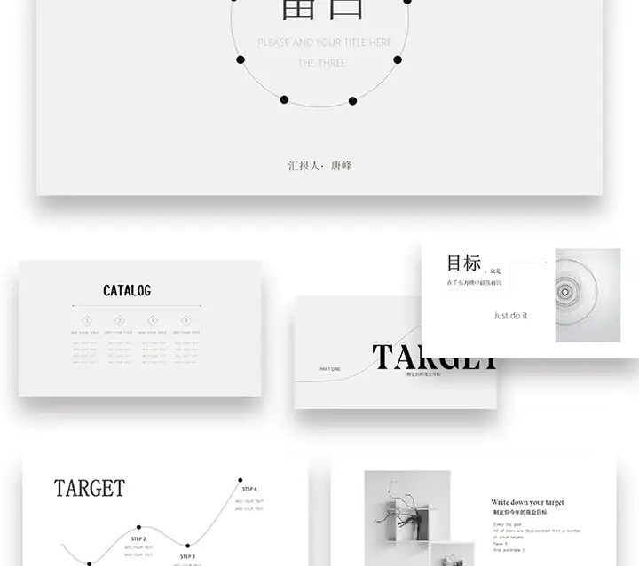 图片[8]-72套极简风PPT模板-极简ppt模板简约商务高级感年终中工作总结述职报告演讲动态模版-pojian
