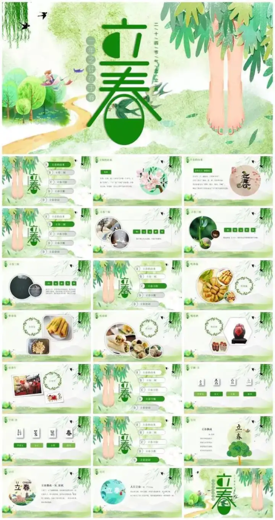 图片[12]-64套二十四节气介绍PPT成品模板- 中小学幼儿园班会冬至立冬小雪介绍-pojian