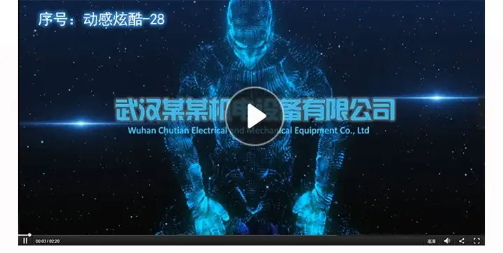 图片[7]-150套高端动感PPT模板-3D炫酷动态高端科技感简约动画大气工作汇报商务制作宽屏-pojian