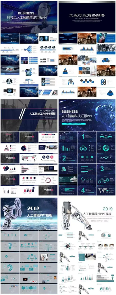 图片[5]-147套人工智能PPT模板-人工智能PPT机器人AI高科技感互联网大数据大气动态商务PPT模板-pojian