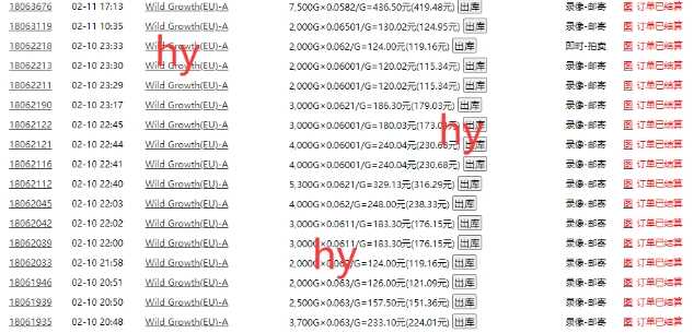 游戏自动打金搬砖项目，每天收益多张，门槛低收益高，操作简单【揭秘】-pojian