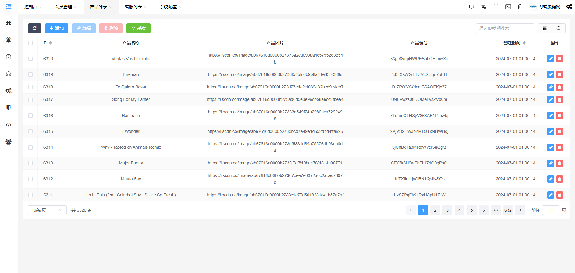 JKBX海外音乐抢单系统源码 Thinkphp框架 附教程-pojian