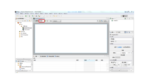windows7怎么建立Excel-pojian