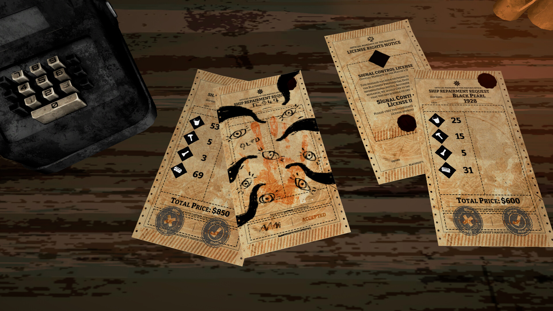 沉没引擎/Sunken Engine-pojian