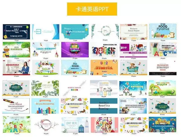 图片[10]-850套卡通ppt模板-儿童小学生幼儿园家长会教育课件教育早教学模版【电商热销856】-暗冰资源网