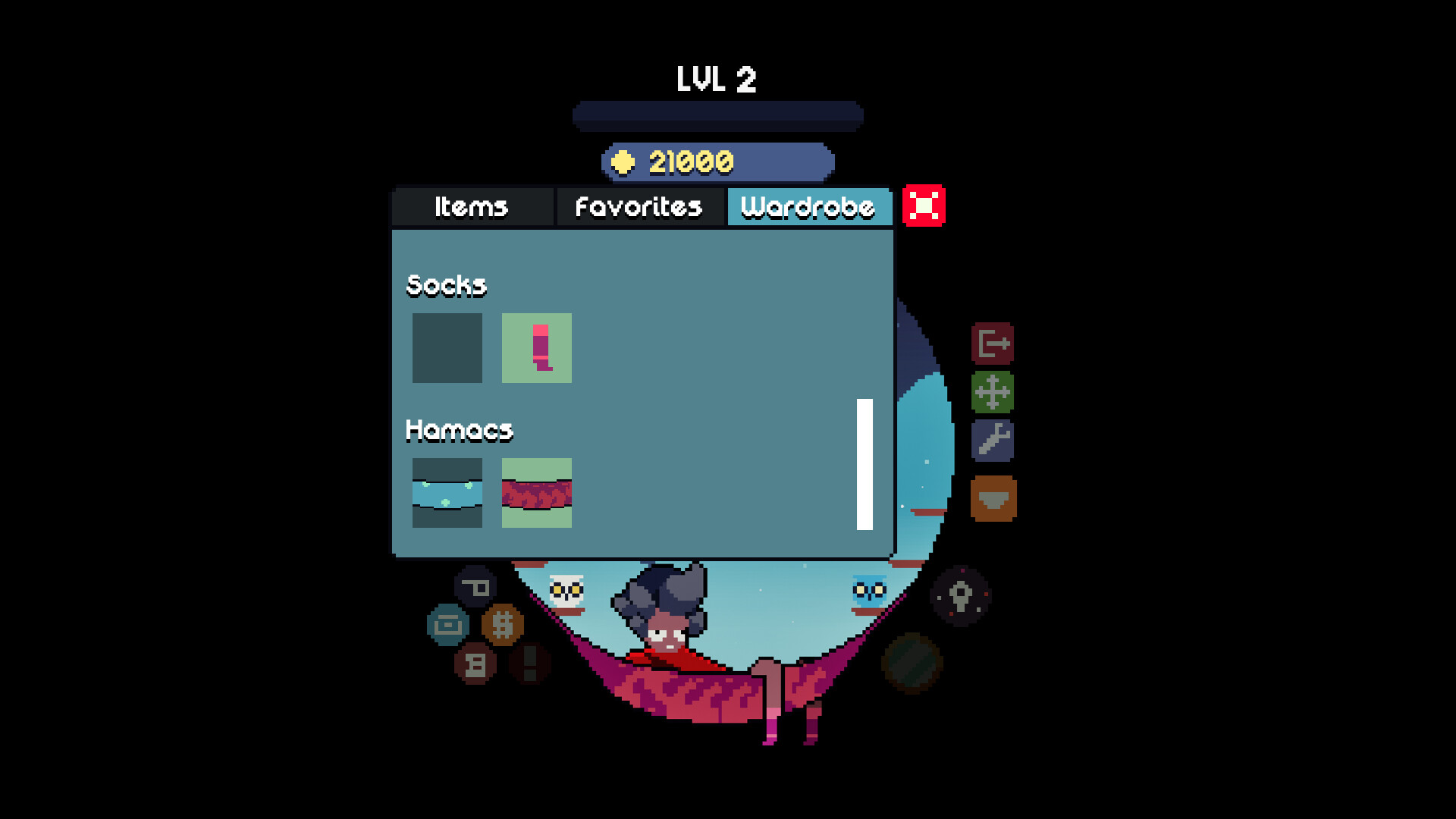 太空小憩/Spacenap-pojian