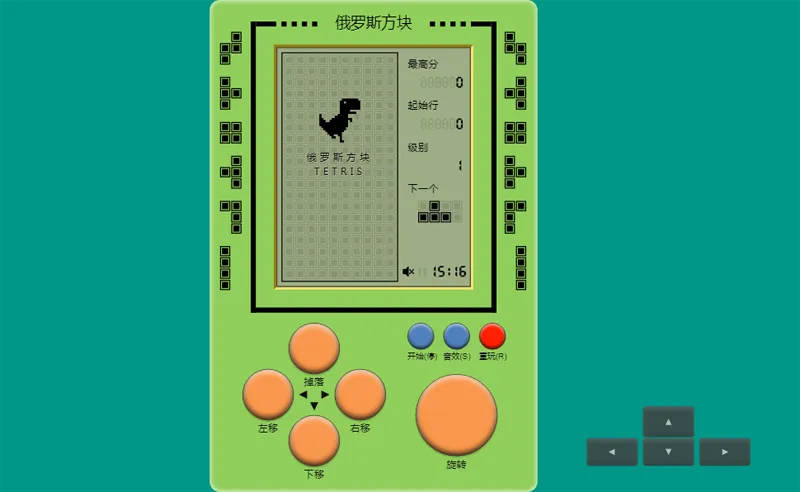 经典俄罗斯方块网页HTML小游戏源码-pojian