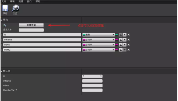 linux excel 中文乱码怎么解决-pojian